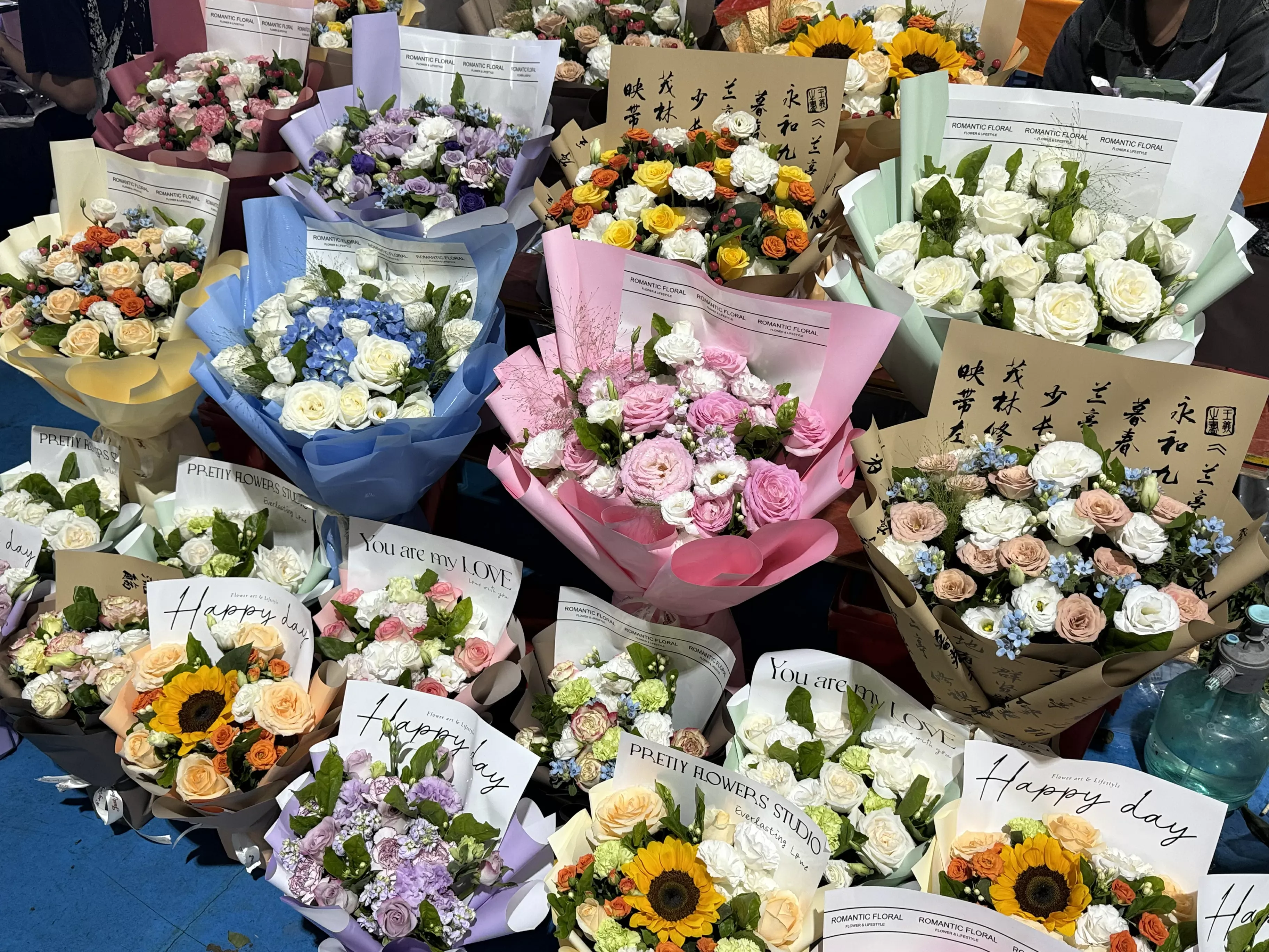 花市
